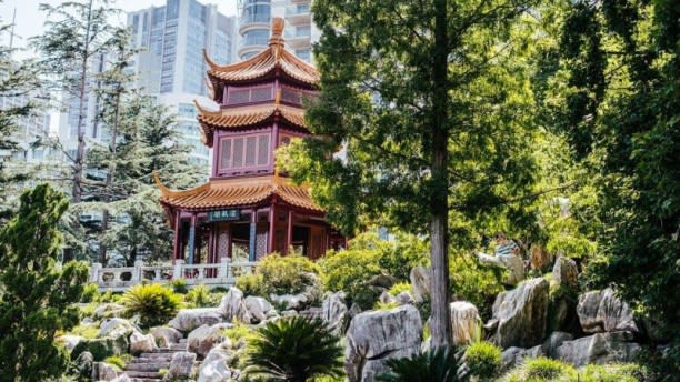 The Gardens By Lotus In Darling Harbour Restaurant Reviews