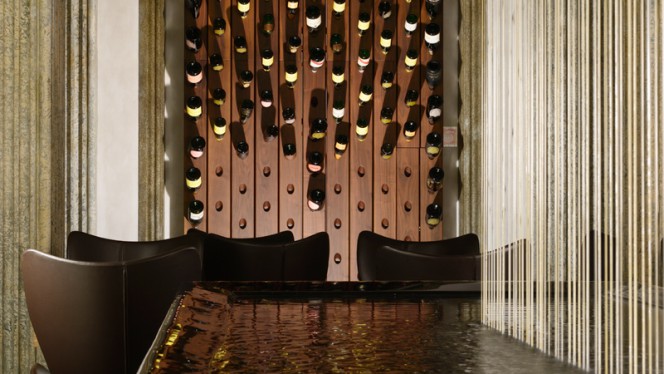 La grande fontana centrale - Senses, Rome