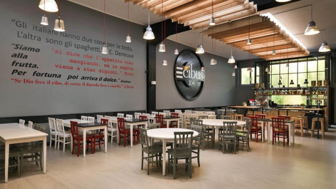 Sala Interna - Cibus 104, Milan