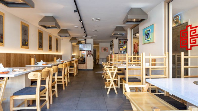 Het restaurant - Yuan's Hot Pot 袁记串串香, Amesterdão