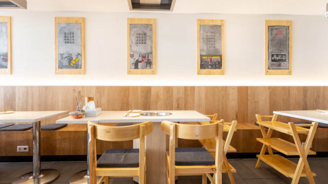 Het restaurant - Yuan's Hot Pot 袁记串串香, Amesterdão