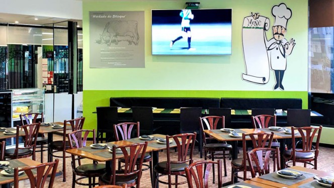 Vista do interior - Herdade do Bitoque, Oeiras