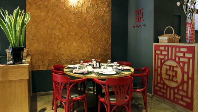 Sala - Stella d'Asia, Milan