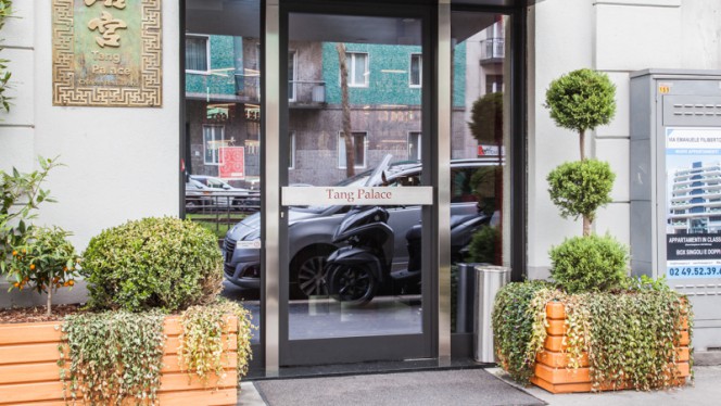 Entrata - Tang Palace, Milan