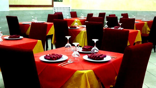 Sala - Fewa Ristorante Indiano (ex Swagat), Turin