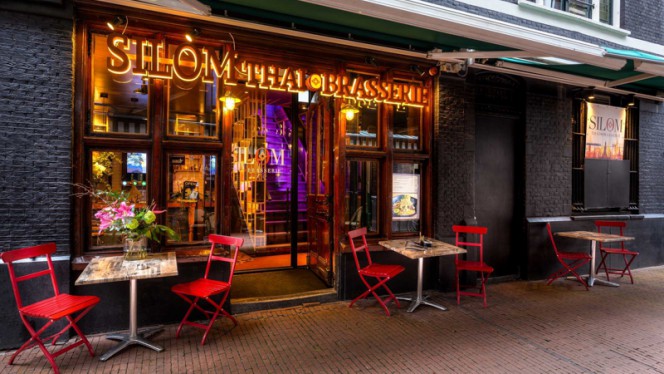 Terras - Silom Thai Brasserie, Amesterdão