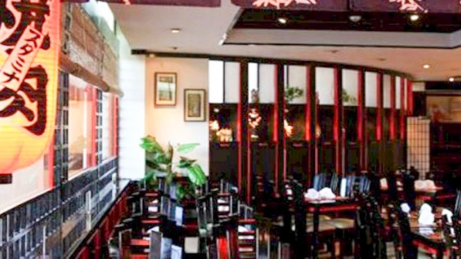 sala - Sakura Oeiras, Oeiras