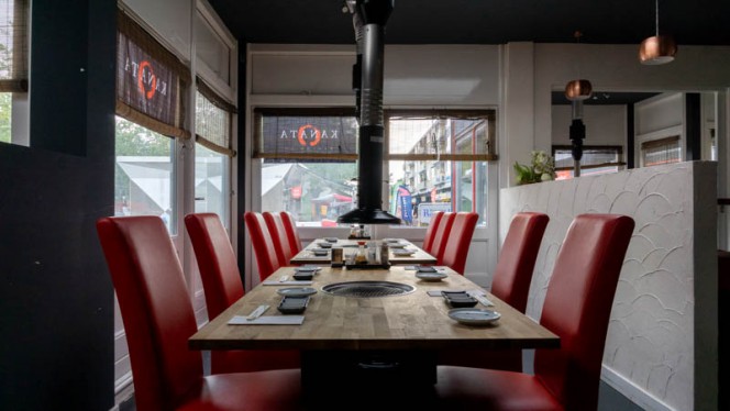 Het restaurant - Wagyu Yakiniku Kanata, Amesterdão