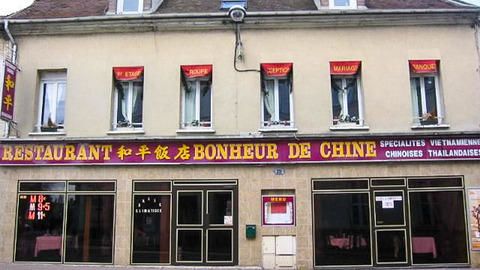 Melun Food Guide 10 Must Eat Restaurants Street Food