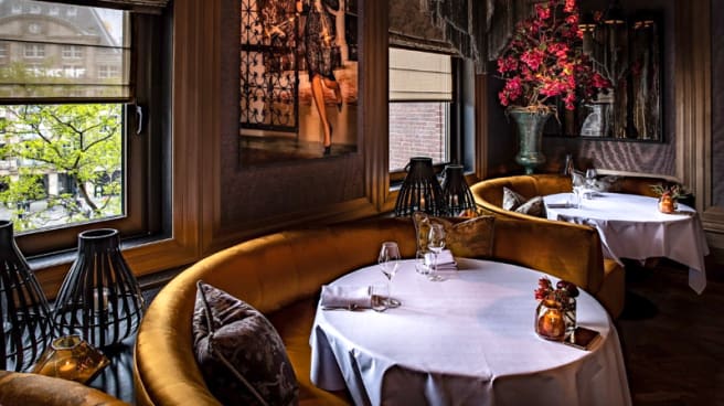 Restaurant Bougainville In Amsterdam Restaurant Reviews Menu